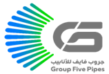 Group Five Pipe Saudi Logo